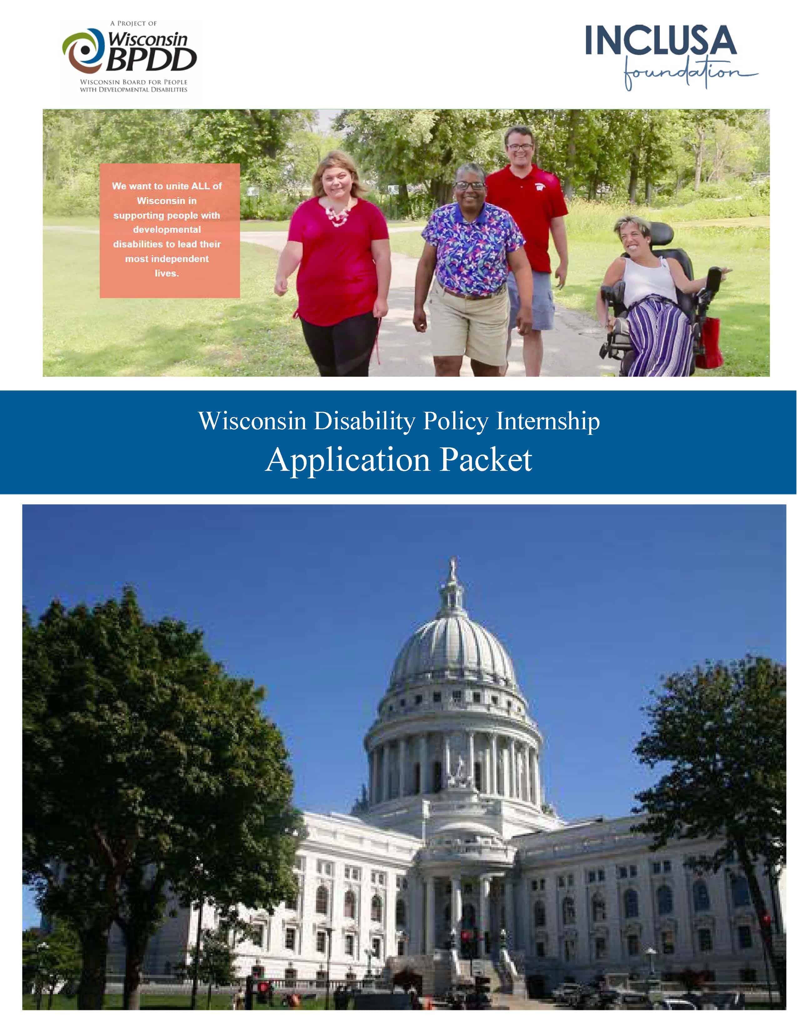 Wisconsin Disability Policy Internship Program: Apply Today!